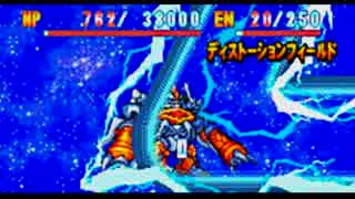 【実況】「熱血」かけてスパロボW実況プレイ!! part 46