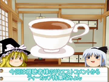 ヤフオク&amp;メルカリのトンデモ出品をゆっくり紹介 Part13