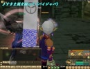 【Monster Farm Lagoon(MFL)】個人的モンスターファームラグーン懐古動画