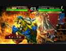 下手でもそれなりに頑張ってみる三国志大戦 23th