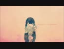 【cover】メトロノーム/米津玄師