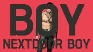 BOY♂ NEXTDOOR♂ BOY♂