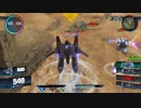 ガンダムバーサス　メッサーラ