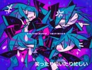 キドアイラク 歌ってみた➫Ulo.