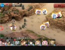 【千年戦争アイギス】やりたかったことをやっただけ【異世界の騎士】