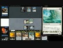 変位した大瀑布がパンハモニコンの演奏で復興しまくって相手が死ぬMTG