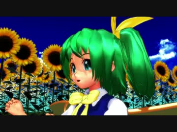 ホワイトクローバー 水玉 mmd