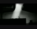 【実況】ぼくLIMBOくん 受付中【05】