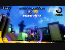 スクイックリンのフラグムービーＥＸ１３【ﾊﾟｽﾝﾊﾟｽﾝ!】