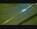 ツーハンデッドソード作ってみた　剣身編　Making THE Two Handed Sword a Blade part