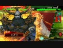 ミカリの色塗り大戦始めました！35日目！董卓