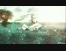 Summer Ghost