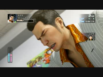 龍が如く０　誓いの場所　とてとて実況プレイ　Part37