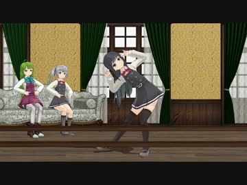 ゆうぐもふれんず2