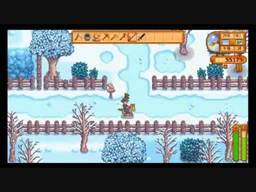 【配信】ミノルのStardew Valley part82【牧場物語】