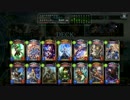 【シャドバ】たまには日々の対戦の記録　２６【ニュートラルネクロ】