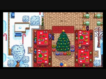 【配信】ミノルのStardew Valley part83【牧場物語】
