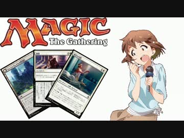 【アイマス×MTG】 アイドルとカードと　第19話