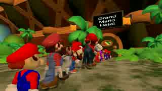 [スーパーマリオ64]グランドマリオホテル