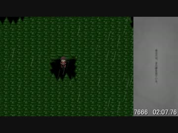 < OBSOLETED > 【TAS】ゆめにっき "Fastest Crash" in 2:20.48