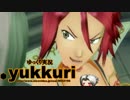 【10週年記念】.yukkuri//G.U. 再誕～ゆっくり実況～ vol.29