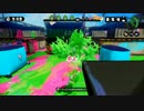 【実況】splatoonを超超楽しむ。part40 L3リールガンD