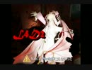 誕生日が近い二人でLeft 4 Dead 2実況プレイ！【Suicide Blitz 2編】　Part2