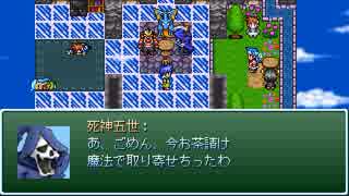 【VIPRPG】 なんで帰ってこないの