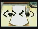 【初見実況】泣き虫がナカツクニを救う大神(Wii版)☆25