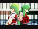 モンテコア式幽香で【Problem】