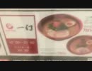 高田健志 17/07/04 昼 ツイキャス北海道9 3/4