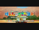 【けものフレンズ】けんしょうフレンズ その④(TV版/BD版比較動画：#07-#08)