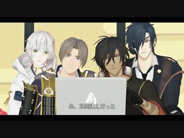 【MMD刀剣乱舞】「short SHOT story 1」
