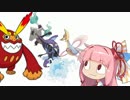 ポケモン座学・茜版（全国ダブル2）