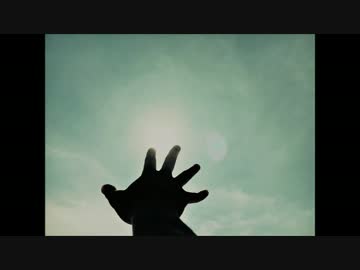 LIONHEART 【VOCALOID】