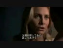 失う MISSING PIECES 6