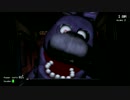 男気上げるためにホラゲやるわpart1（Five Nights at Freddy's 編）
