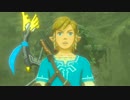【実況】part100 世界に遊んでもらうゼルダの伝説BotW
