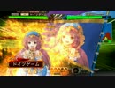 【四品上位】柵盛り流星で勝利を目指す112【vs筋肉質手腕】