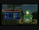 【蒼炎の軌跡】難易度マニアック・ノーリセットの旅part82