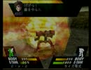 【実況プレイ】マイナーなロボットゲー[part02]