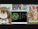 simai 光体操No.1(ダイイチ) [OCN]EXP