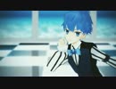 【Fate/MMD】童話作家先生によるマーメイド