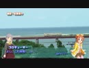 【くるm@s_6th】#377_ゆらゆらしていってね！