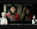 【刀剣乱舞偽実況】鶴丸と薬研の Prey ：１：