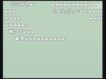 情けないよっちゃんまとめ