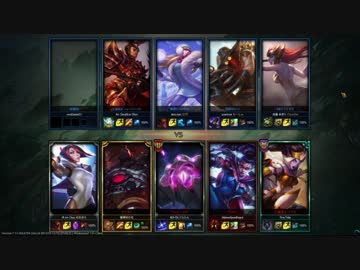 【League of Legends】ゆっくりランクド戦記その４３【ゆっくり実況】