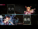 【Shadowverse】マスター10連勝成績あり 打倒先攻ヴァンプ ラスワネクロ！続
