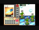 バトルネットワーク ロックマンエグゼ 実況プレイ #2