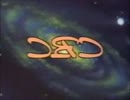【MAD】ＣＢＣテレビクロージング・今様 1988年【左右反転】